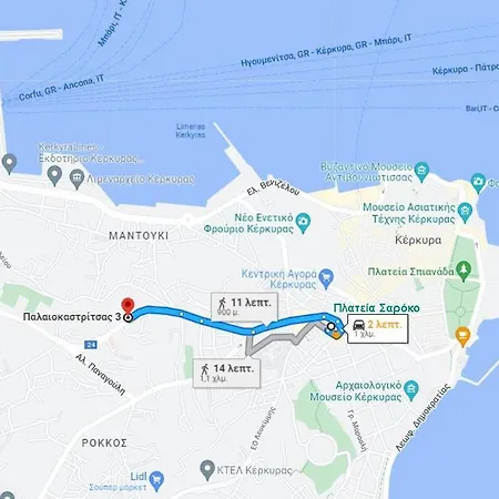 Δωμάτια σε οικογενειακή κατοικία In Corfu Town *