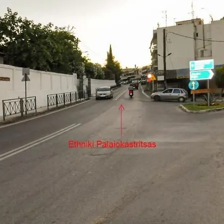 In Corfu Town Accommodatie bij particulieren