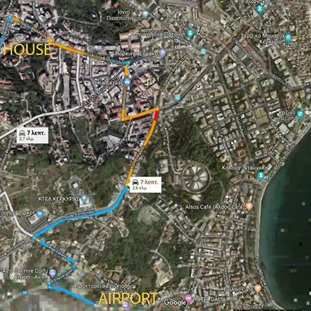 In Corfu Town